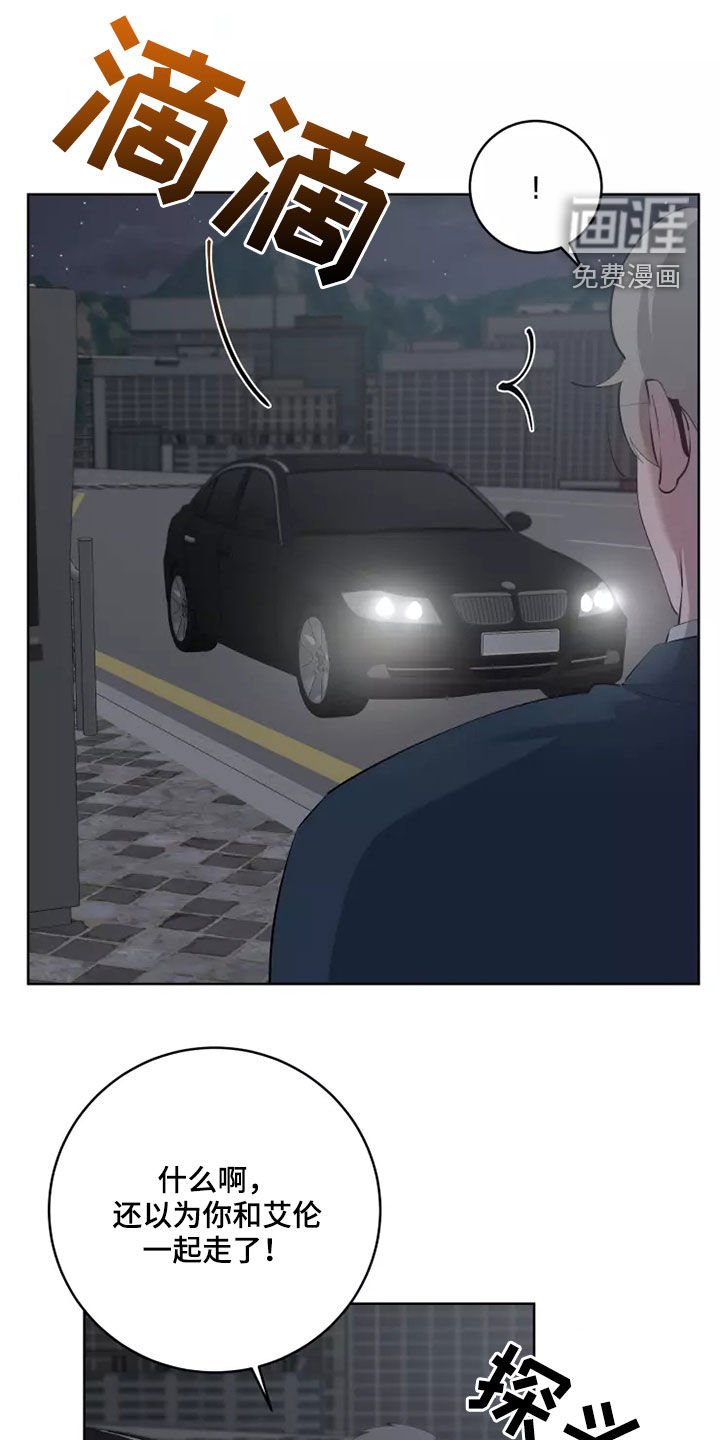 第54章：选择