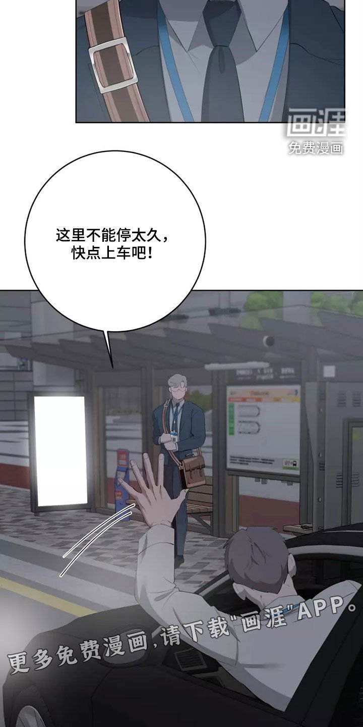 第54章：选择