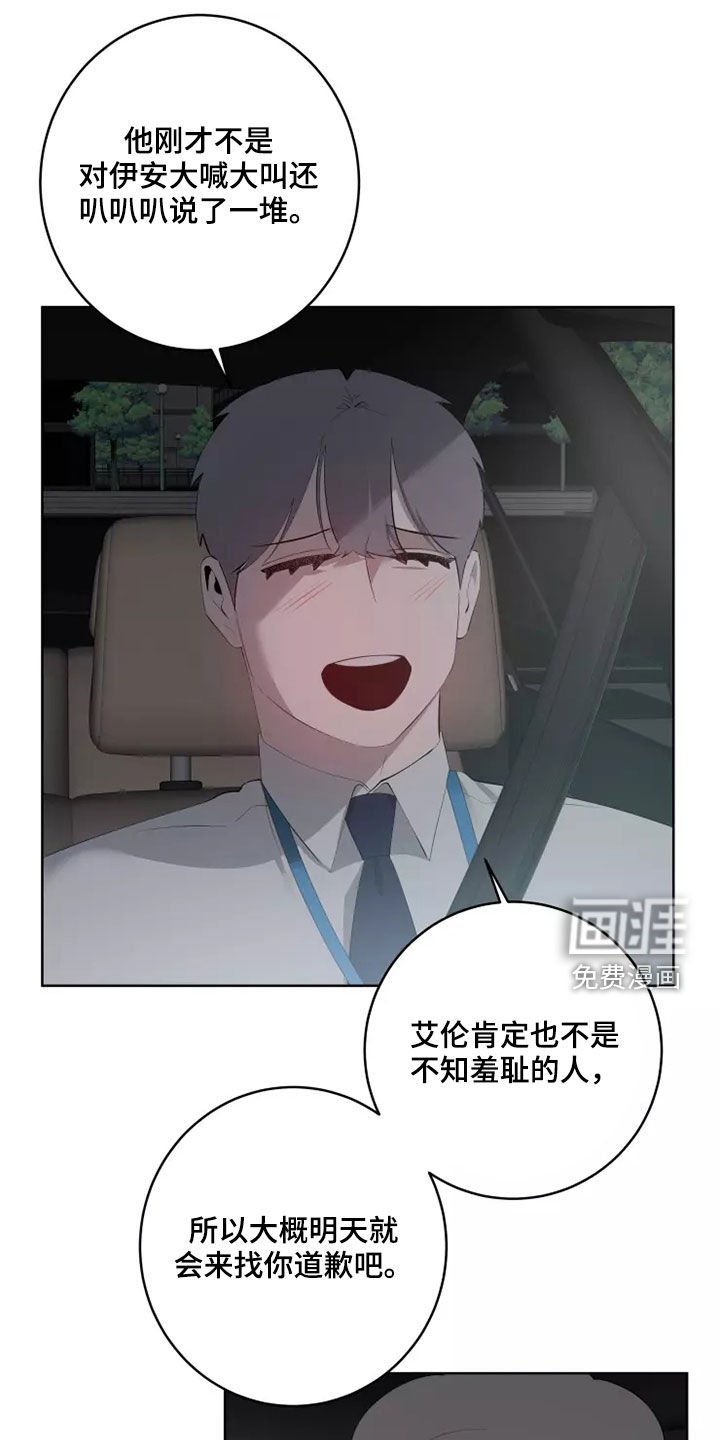 第54章：选择