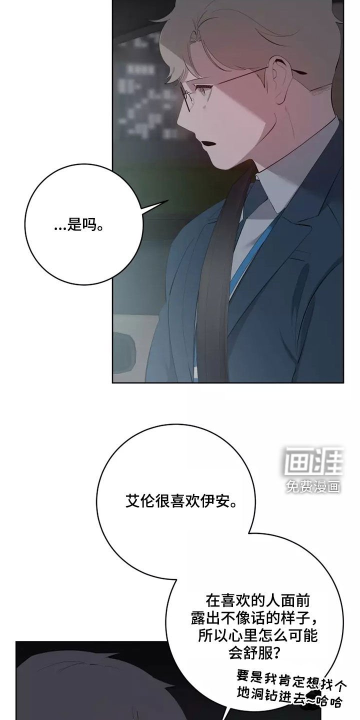 第54章：选择