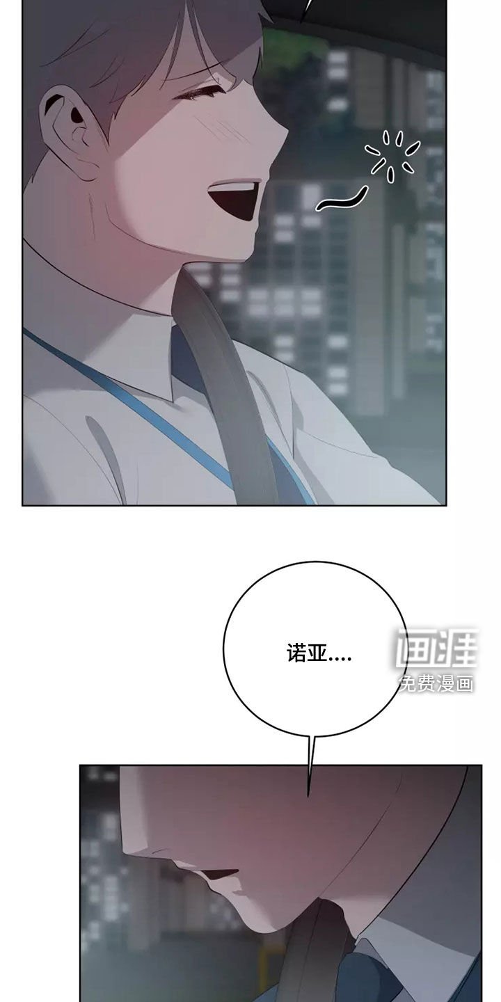 第54章：选择