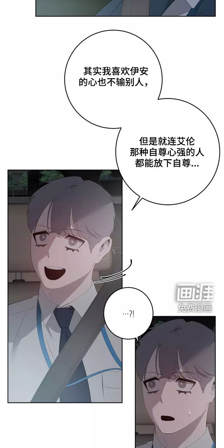 第54章：选择