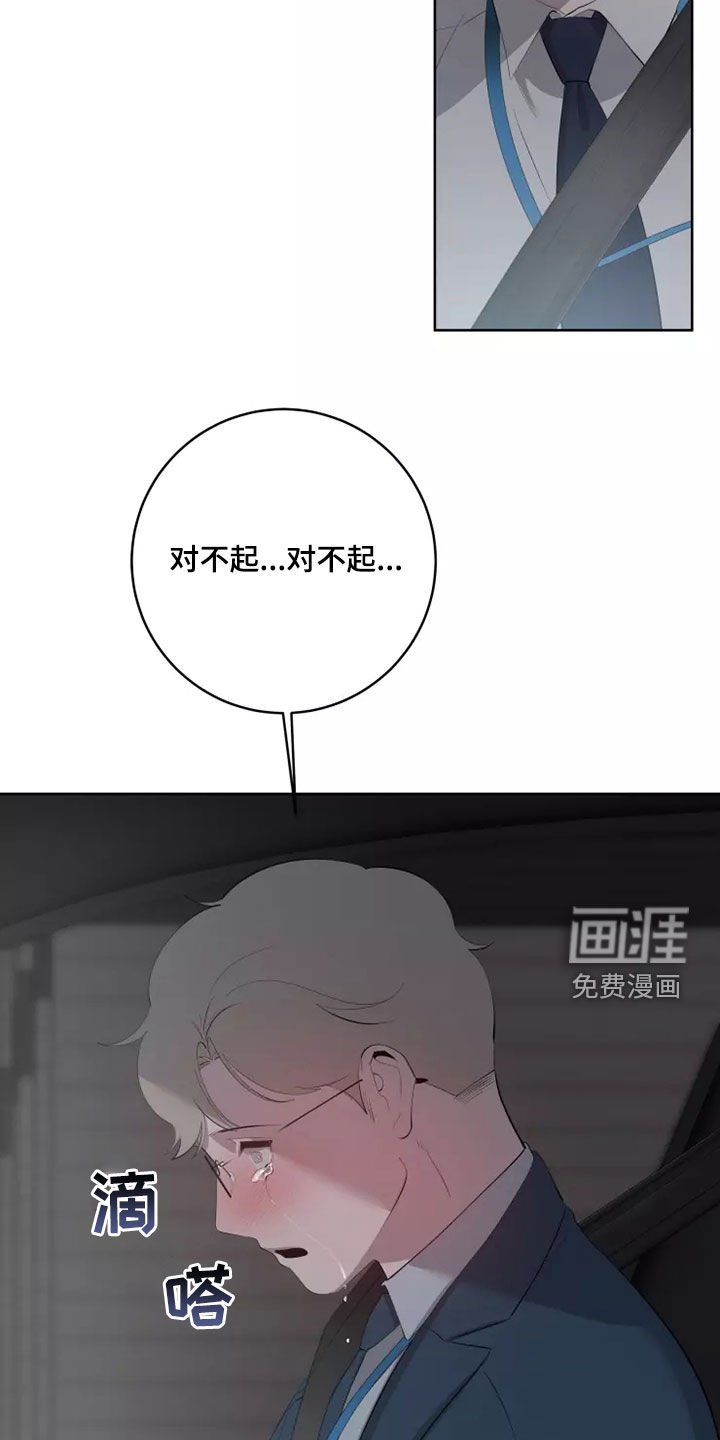 第54章：选择