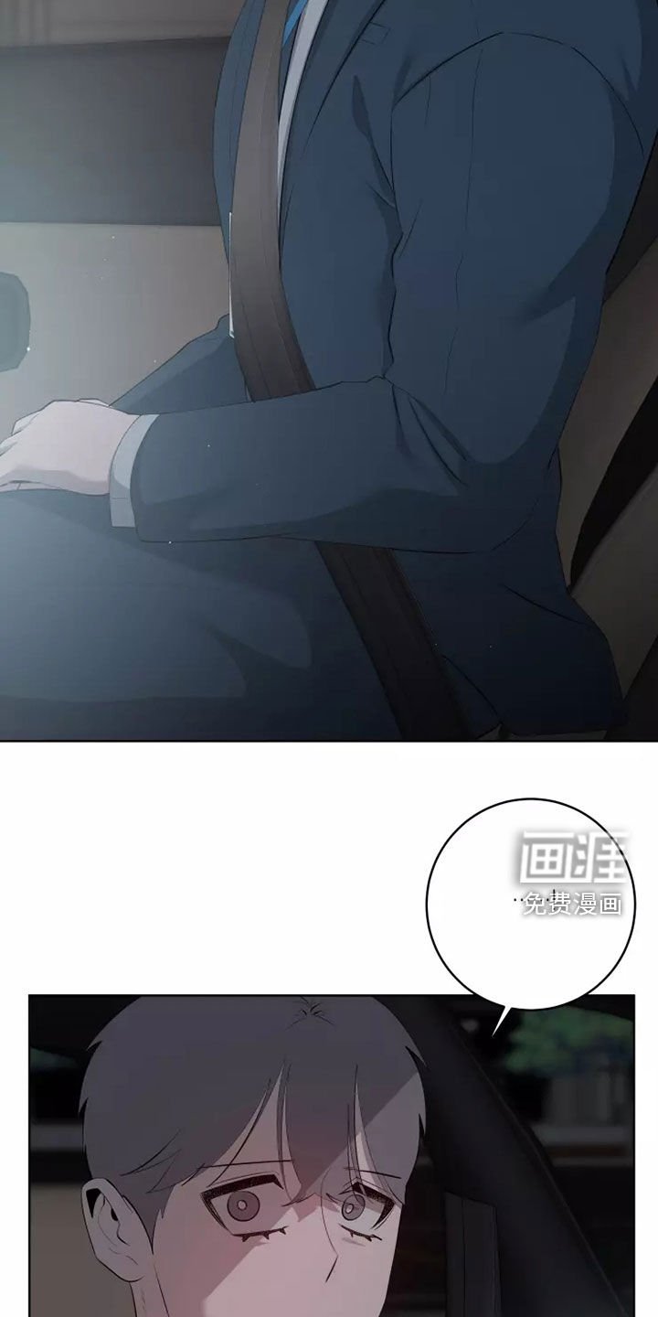 第54章：选择