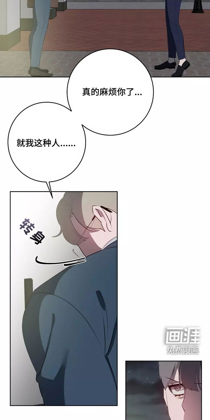 第54章：选择