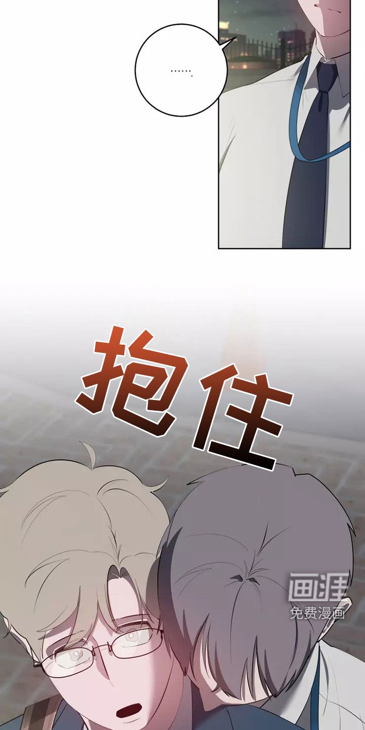 第54章：选择