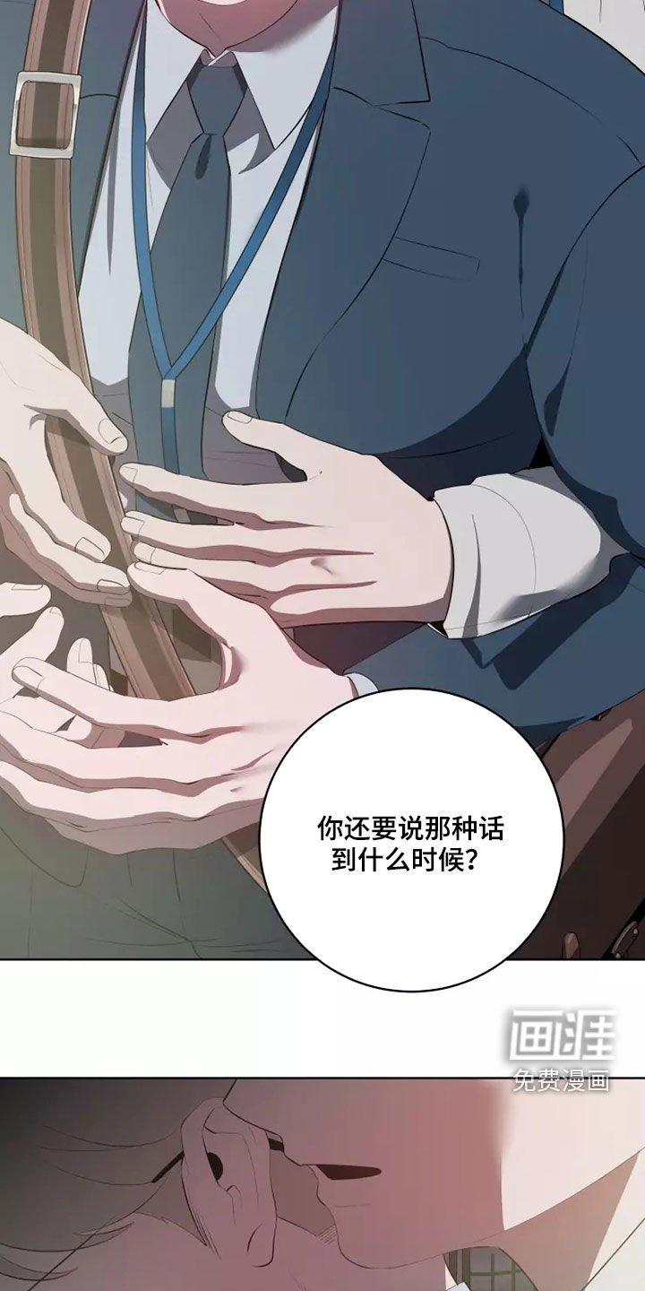 第54章：选择