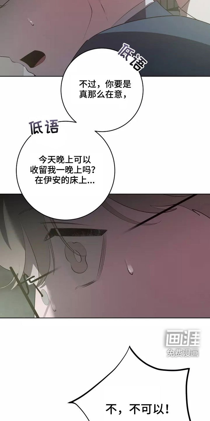 第54章：选择
