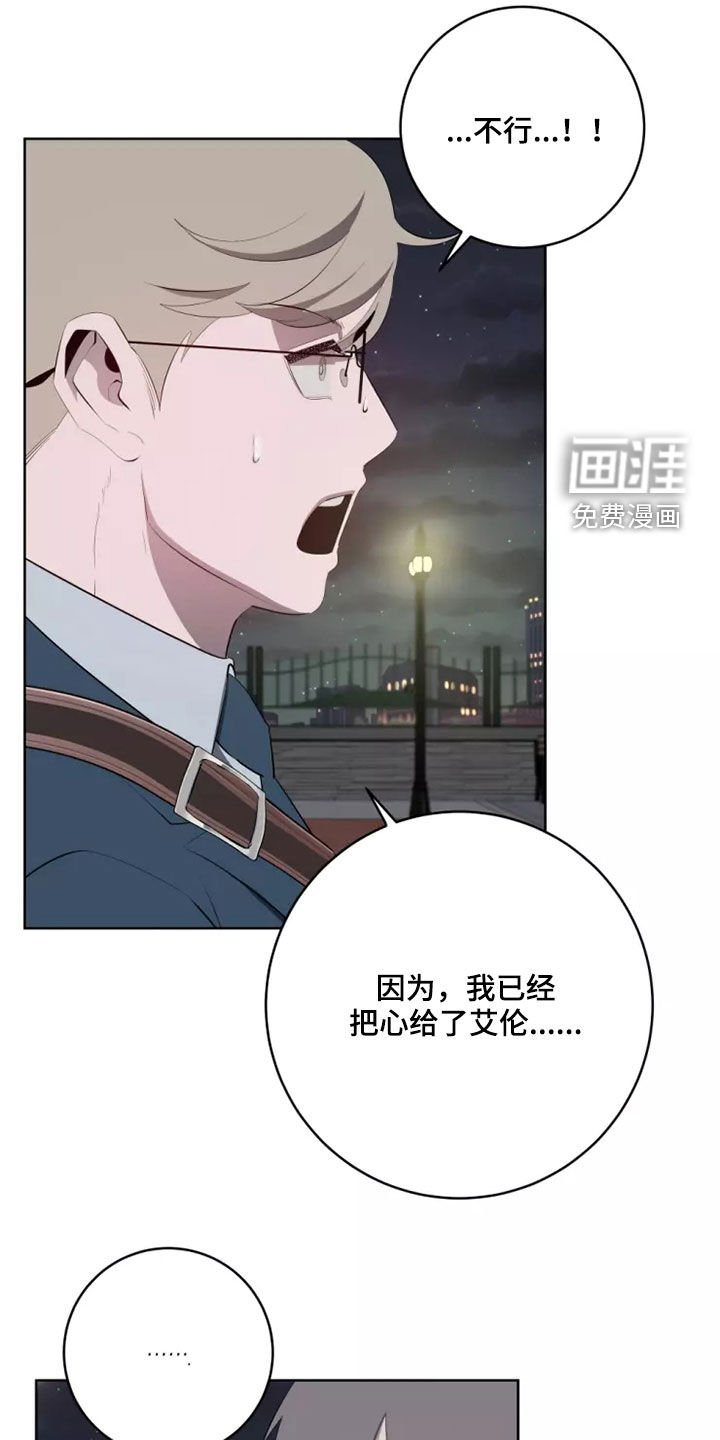 第54章：选择