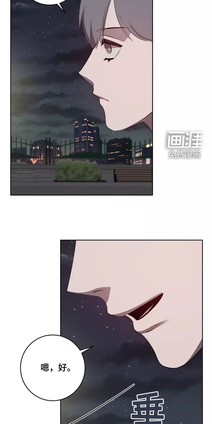第54章：选择
