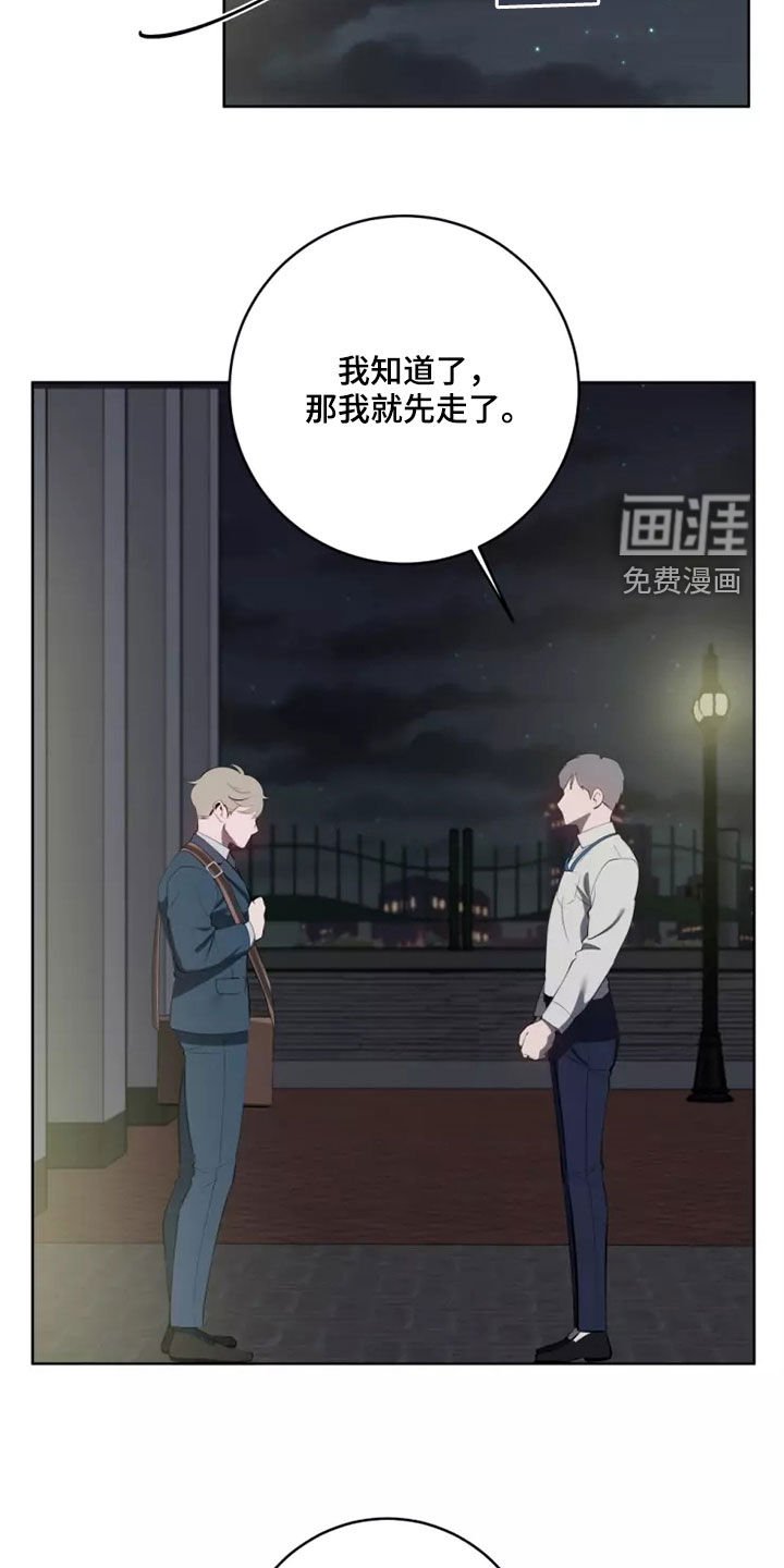 第54章：选择