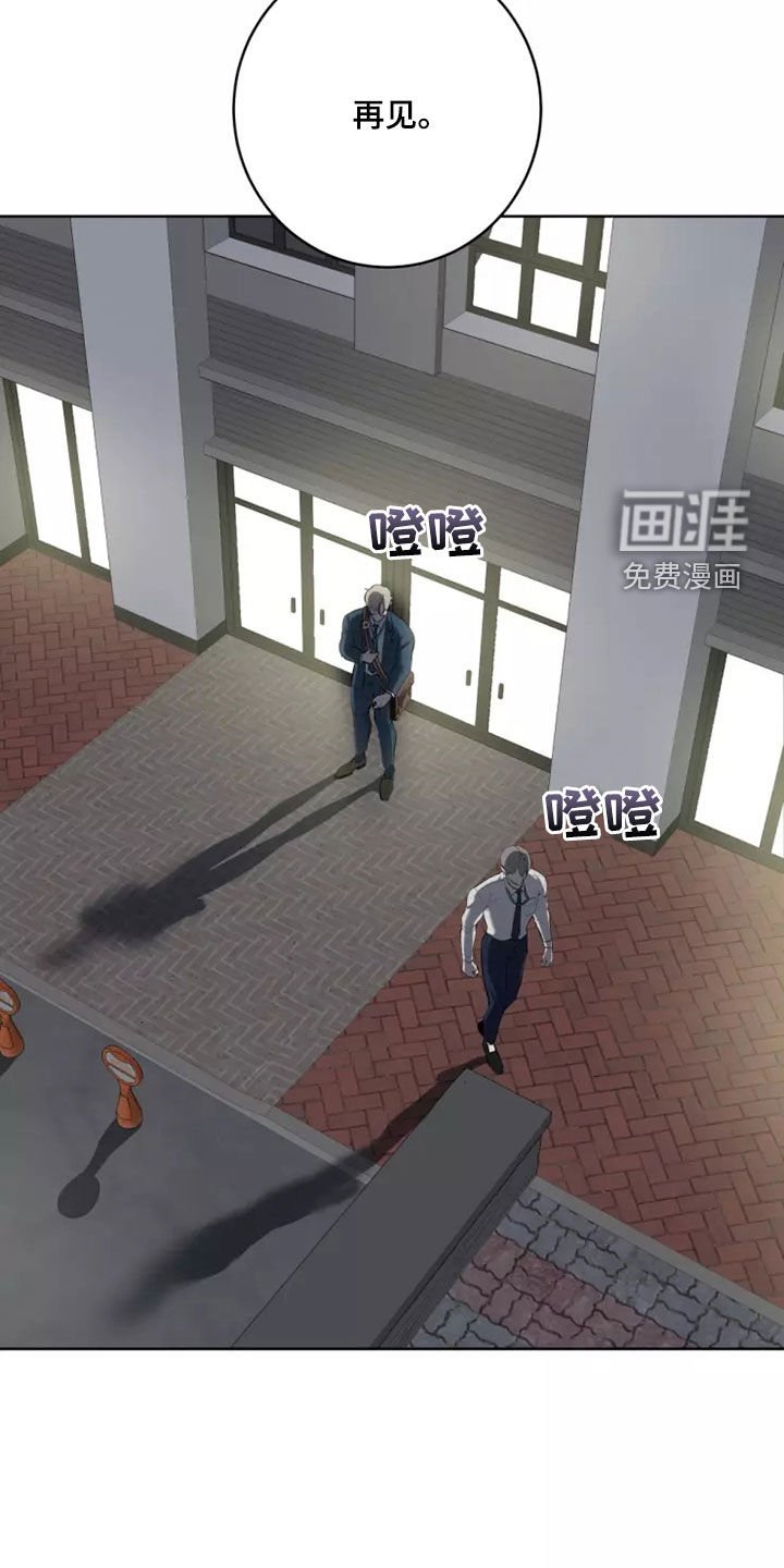 第54章：选择