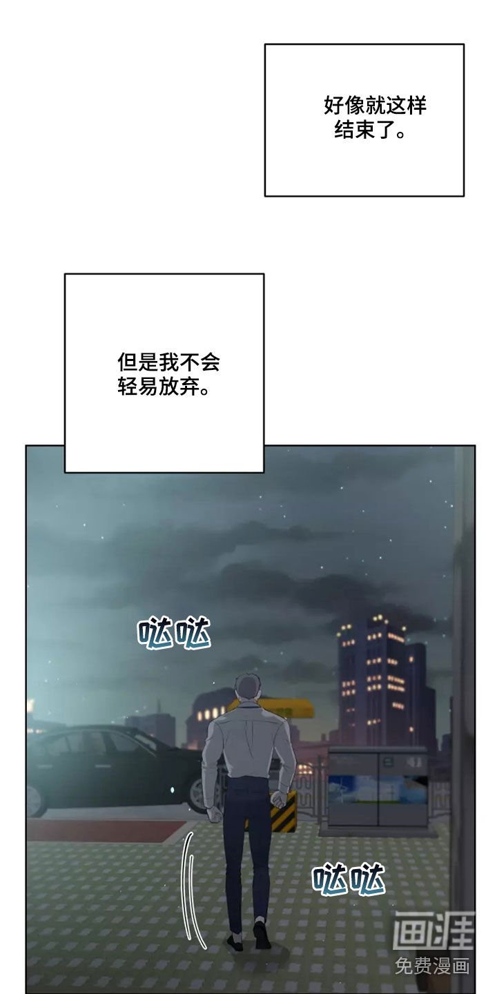 第54章：选择