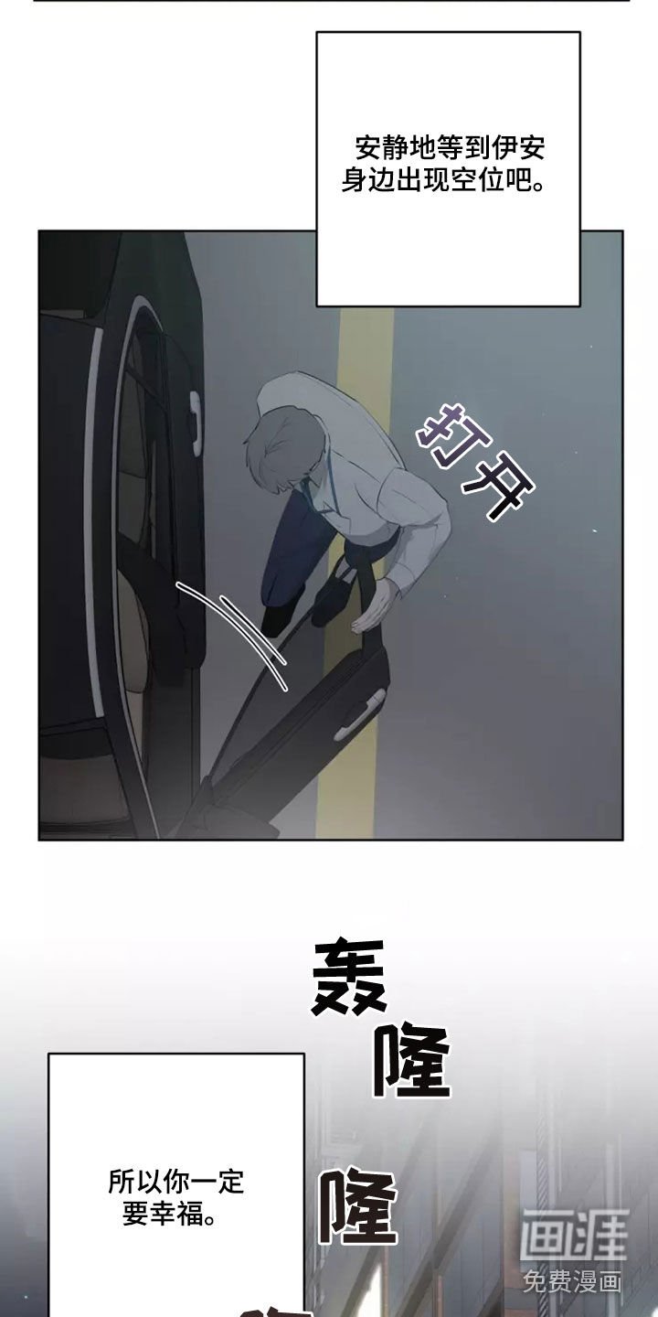 第54章：选择