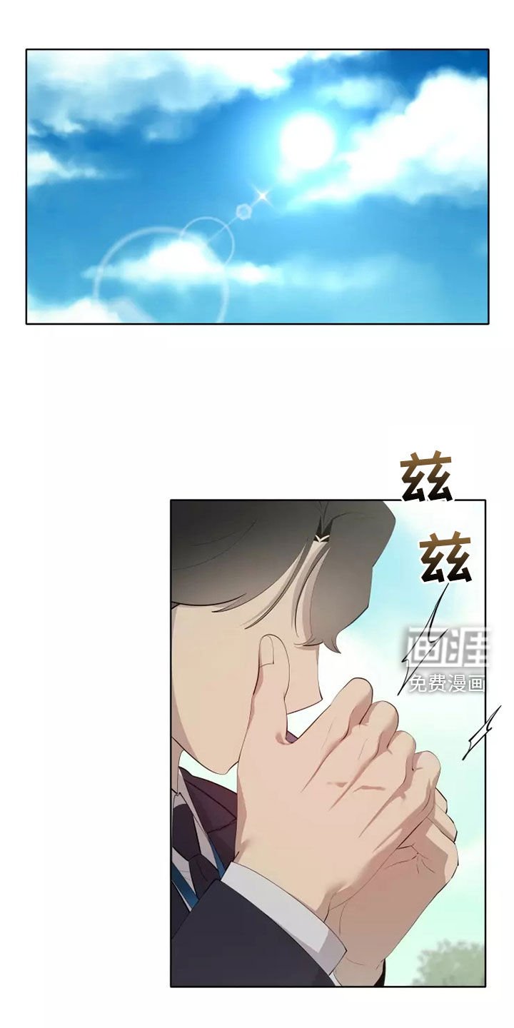 第55章：不要给我机会