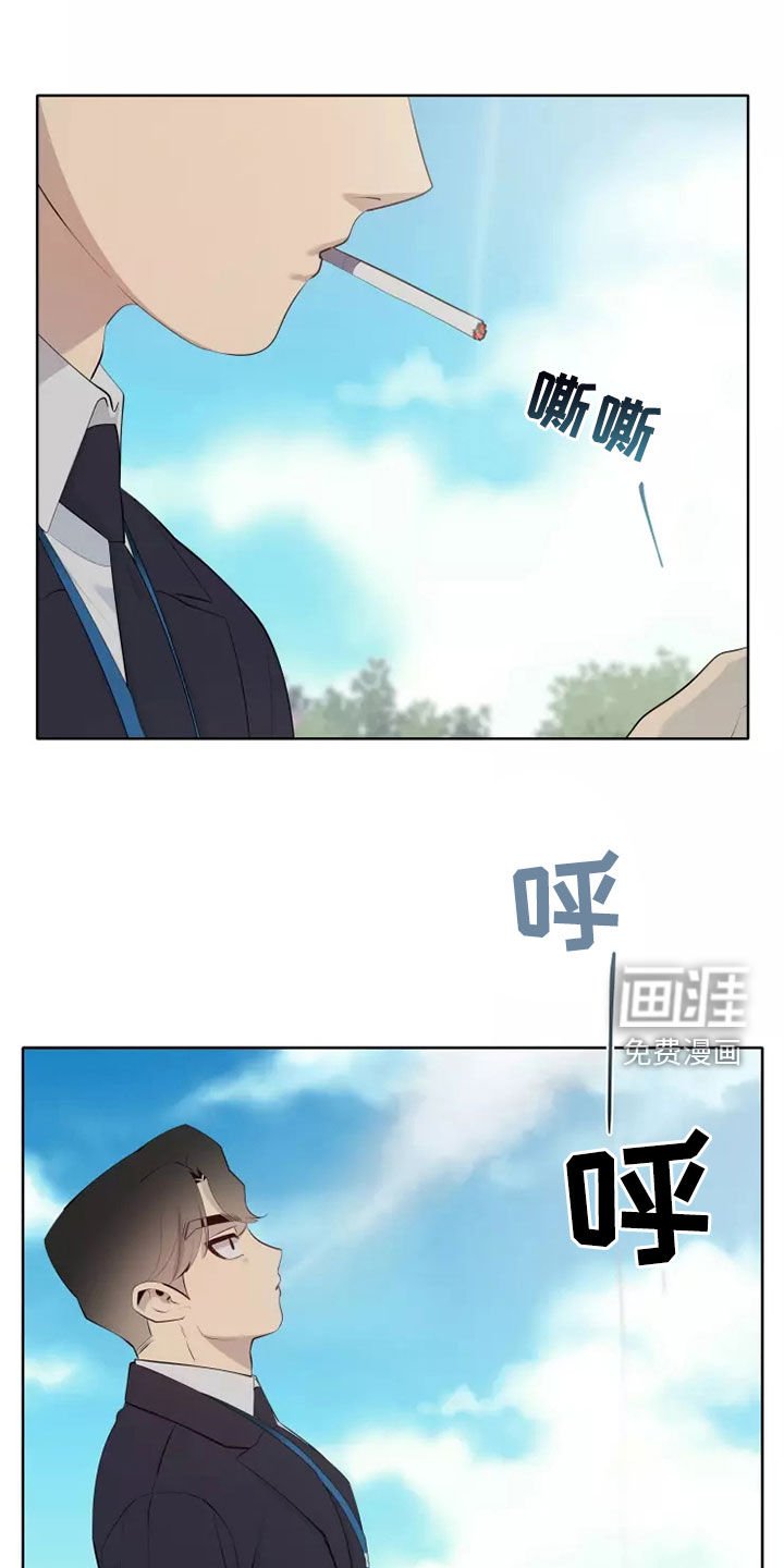 第55章：不要给我机会