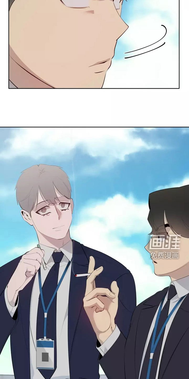 第55章：不要给我机会