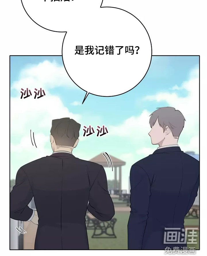 第55章：不要给我机会