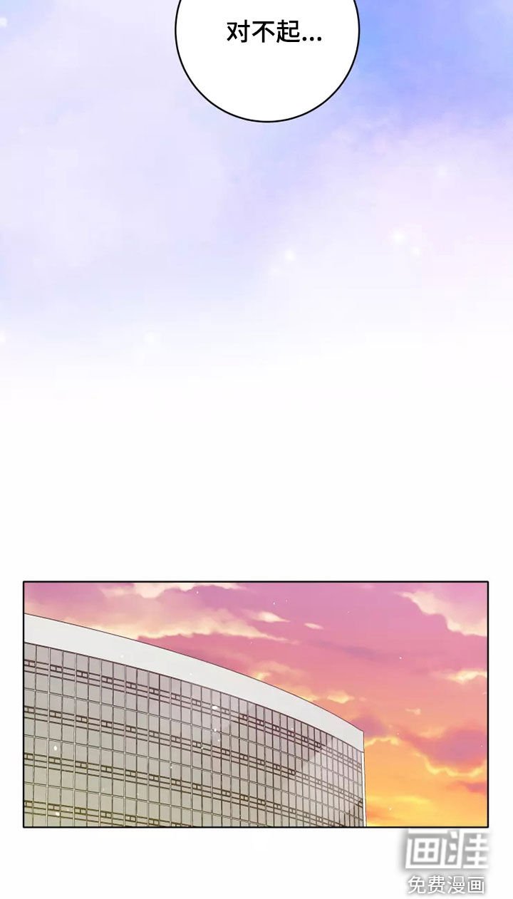 第56章：住口