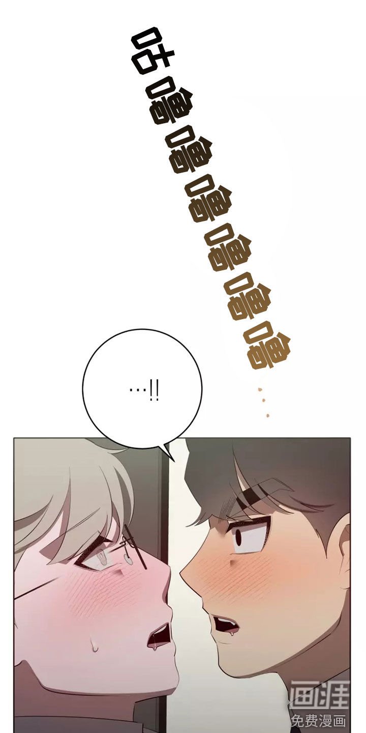 第57章：交往