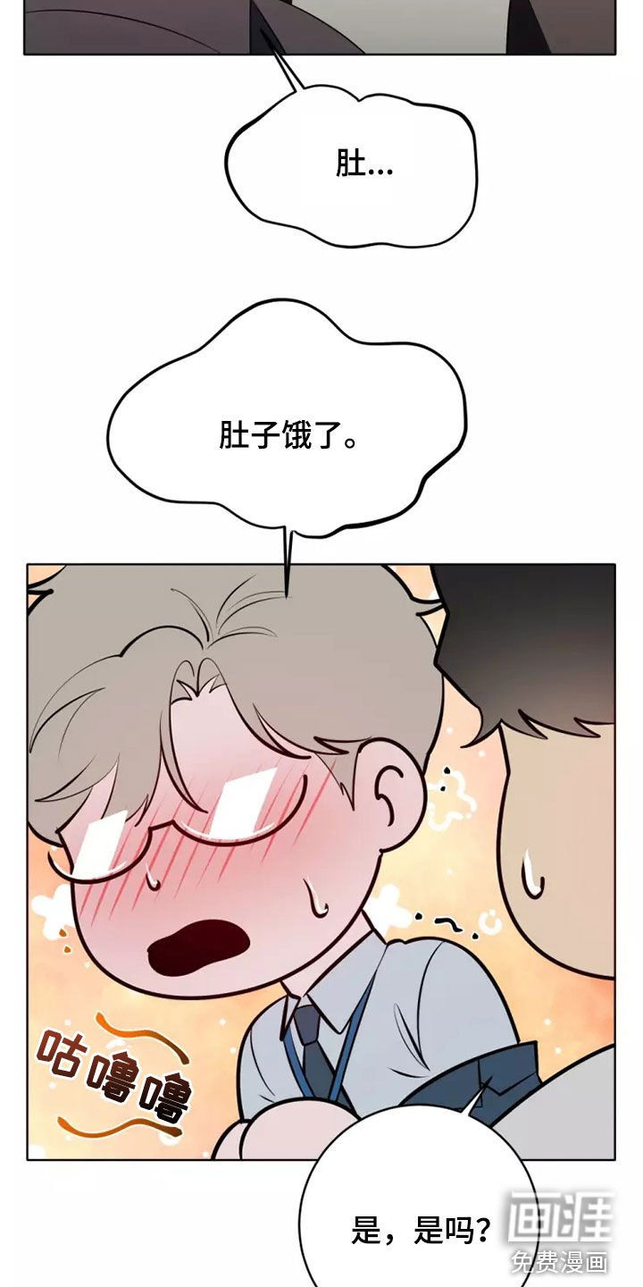第57章：交往