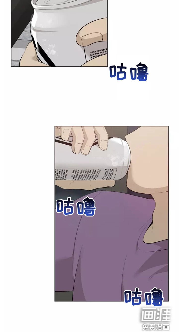 第57章：交往