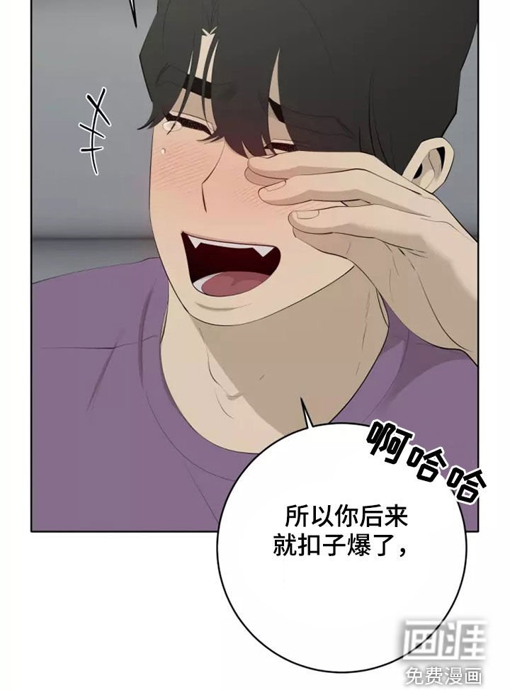 第58章：人气变高
