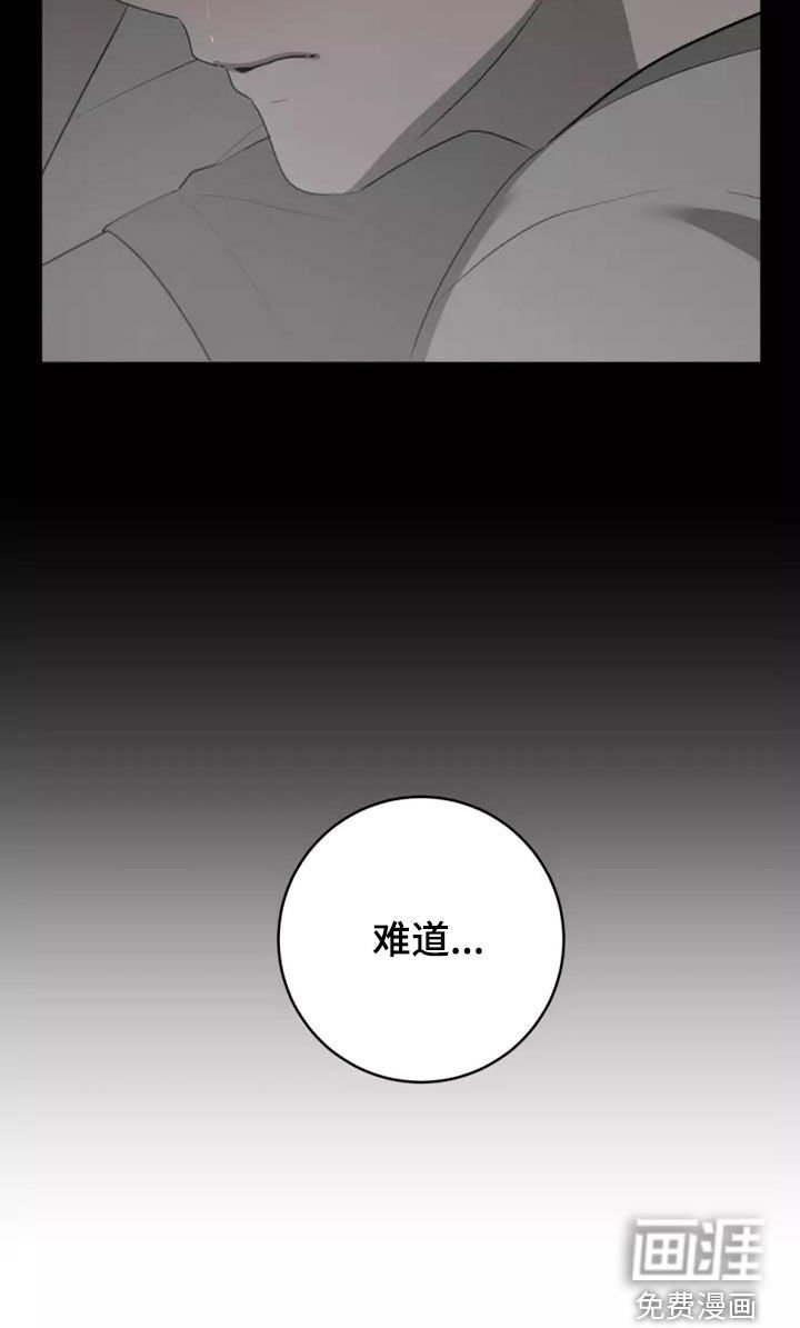 第58章：人气变高