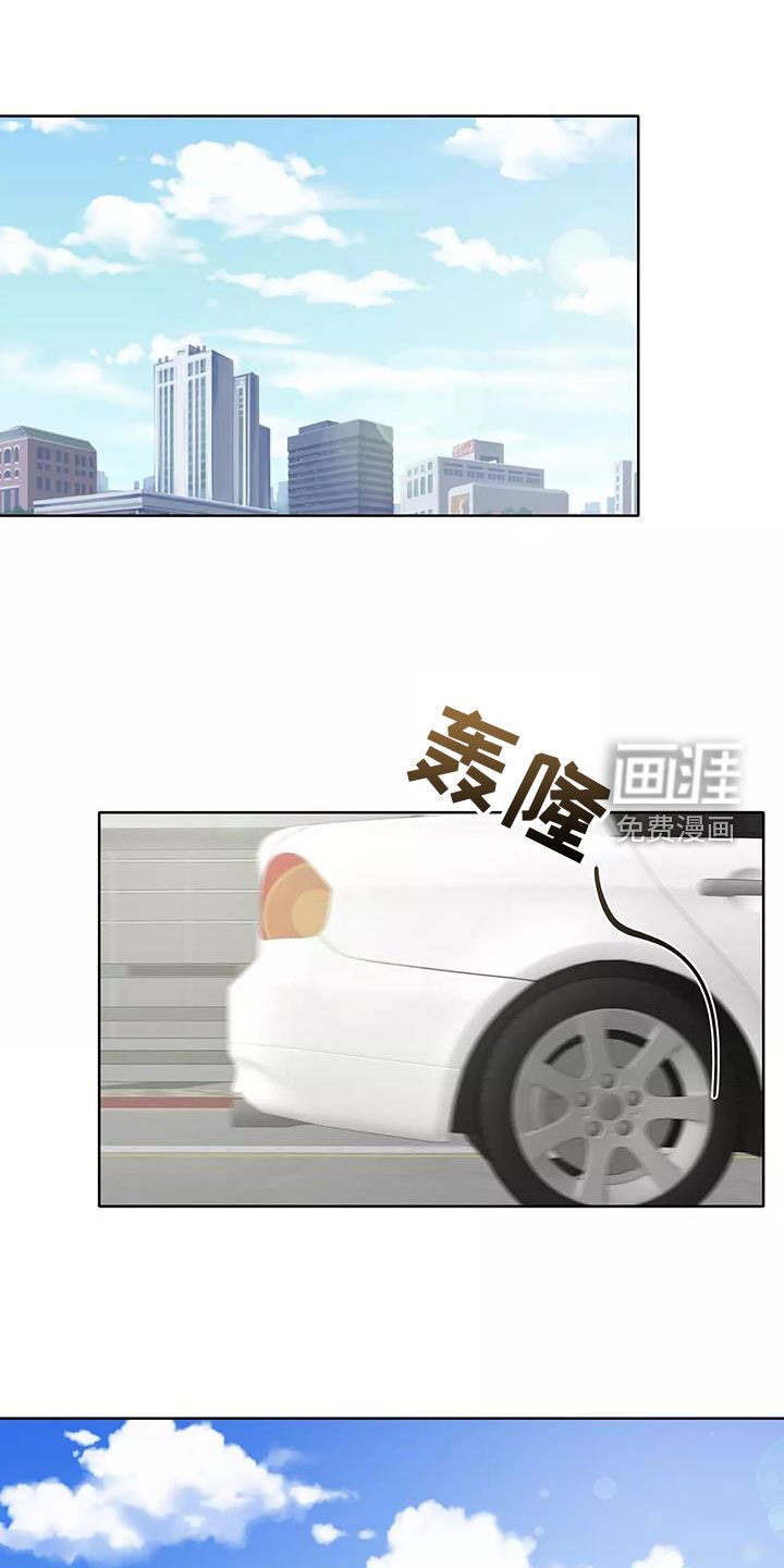 第60章：形影不离