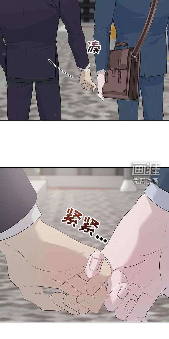 第60章：形影不离