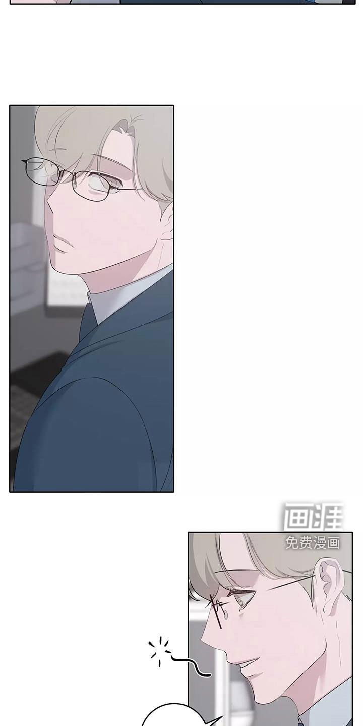 第60章：形影不离