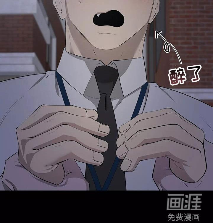 第61章：圆满（第一季完结）