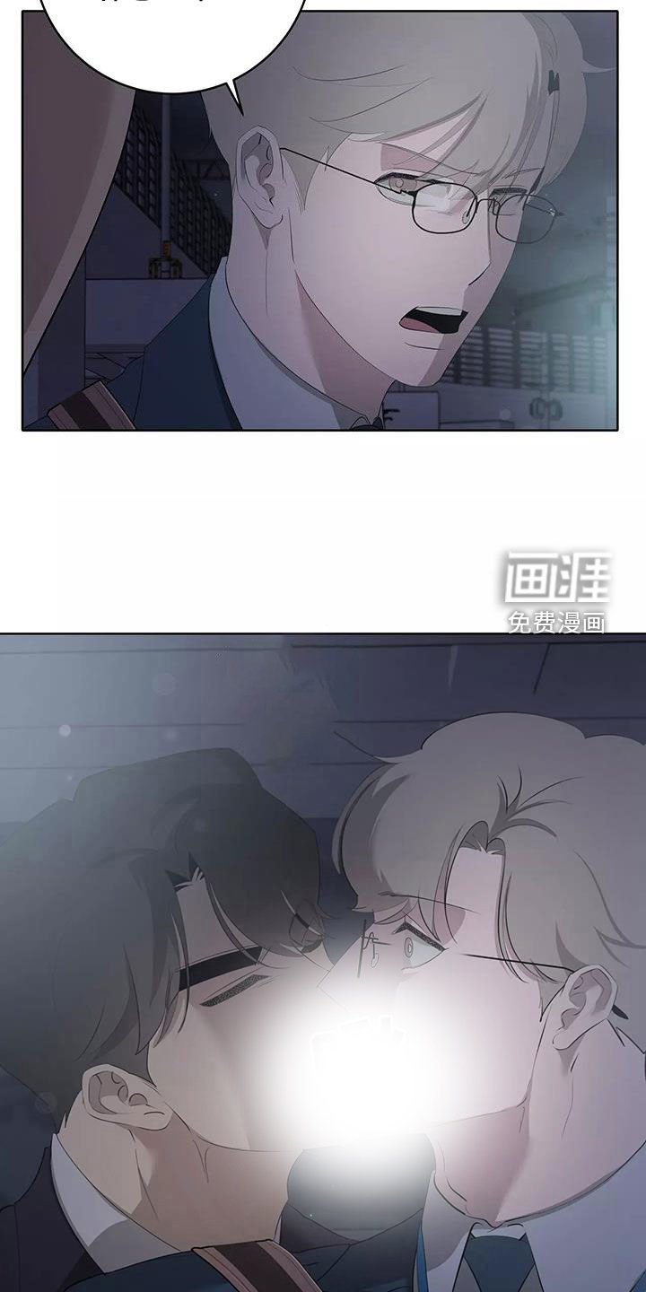 第61章：圆满（第一季完结）