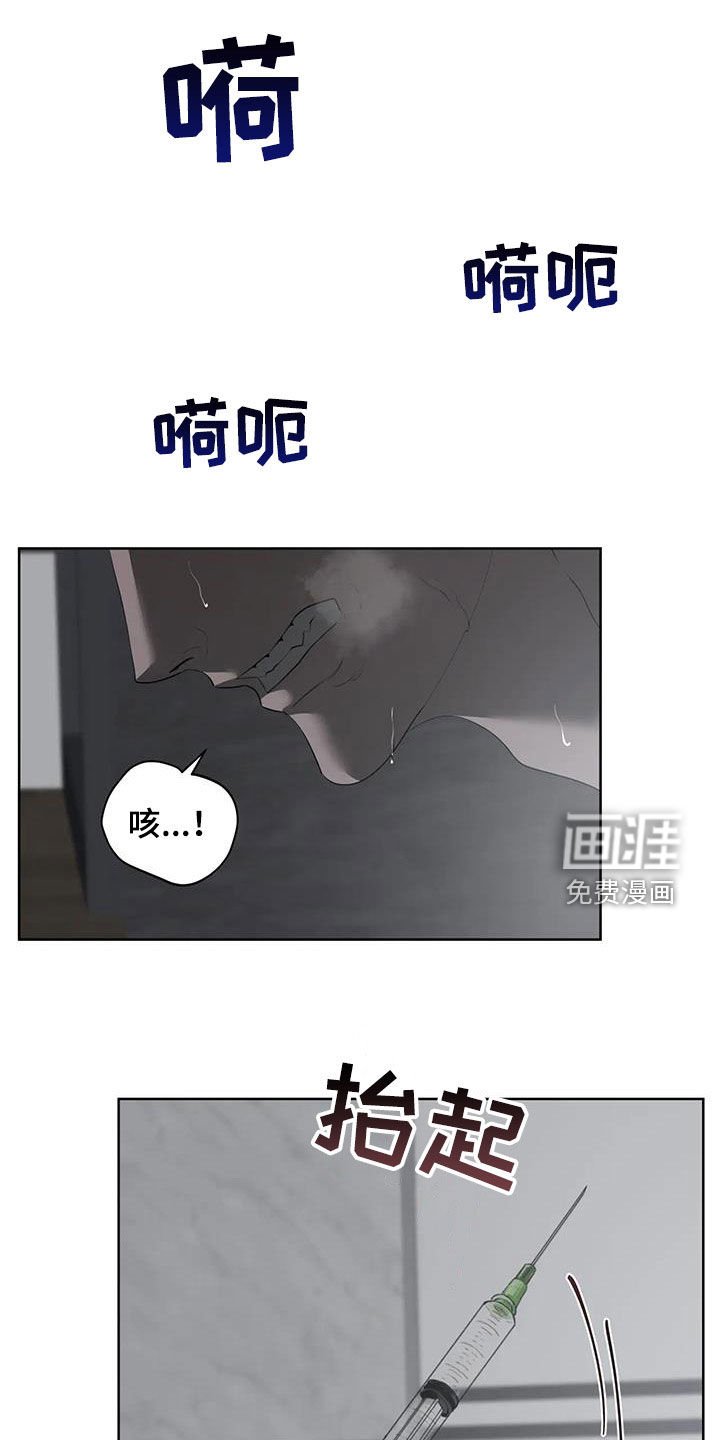 第62章：【第二季】好想你