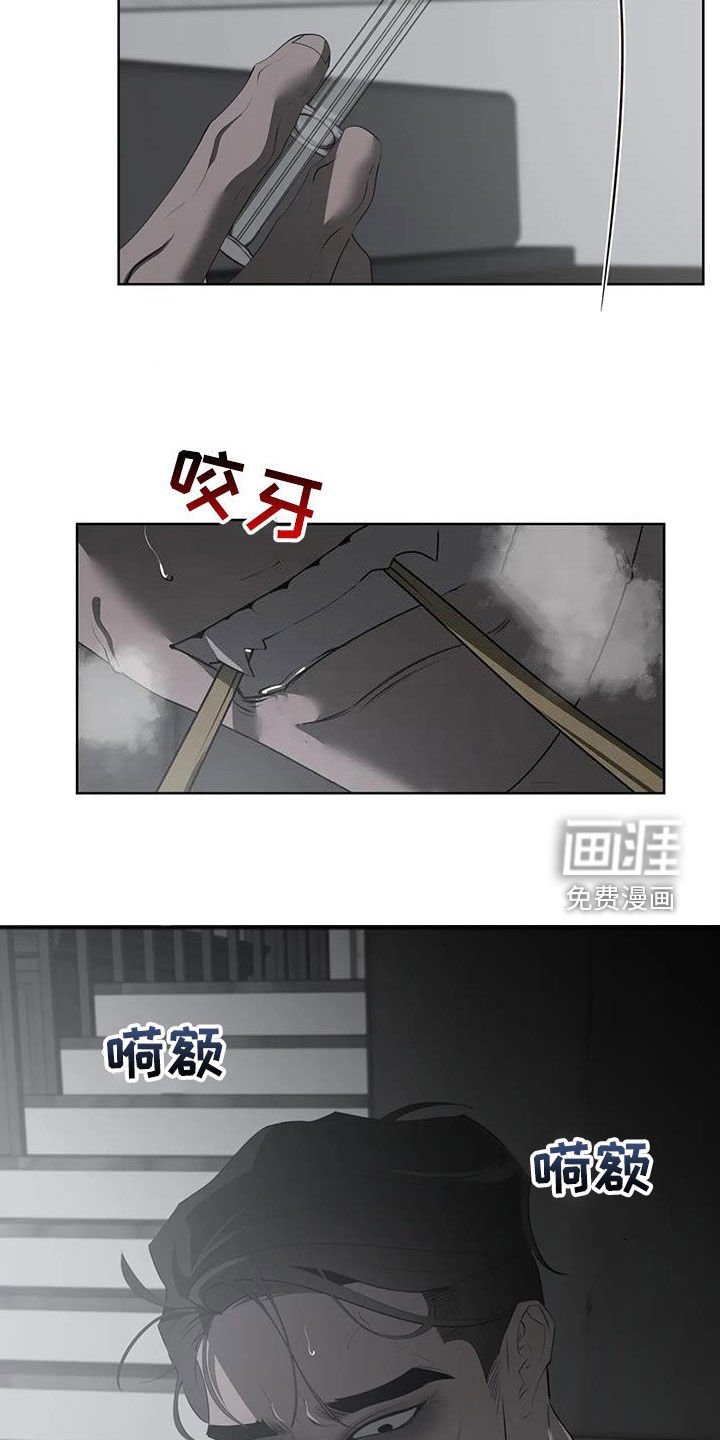 第62章：【第二季】好想你