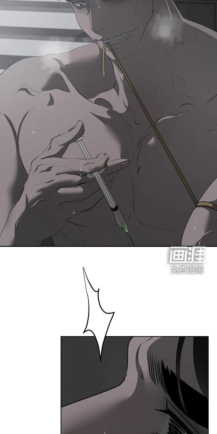 第62章：【第二季】好想你