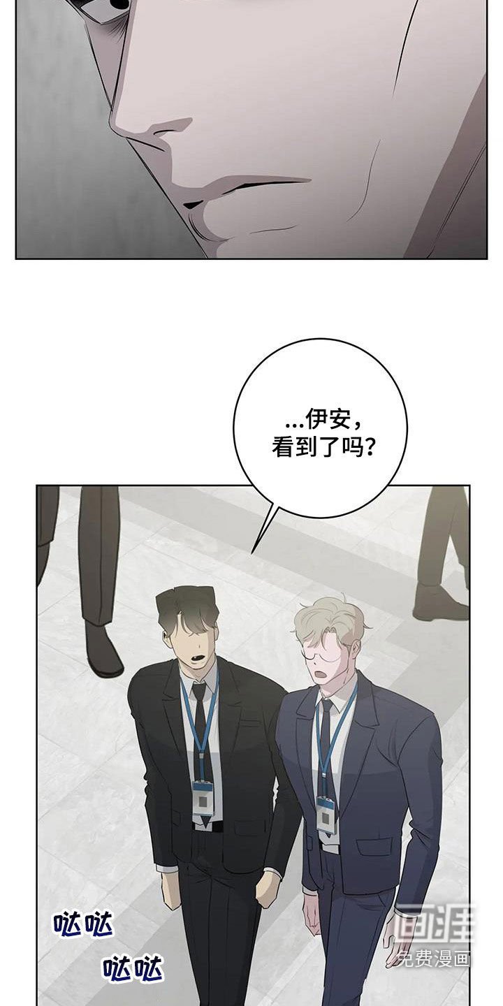 第62章：【第二季】好想你