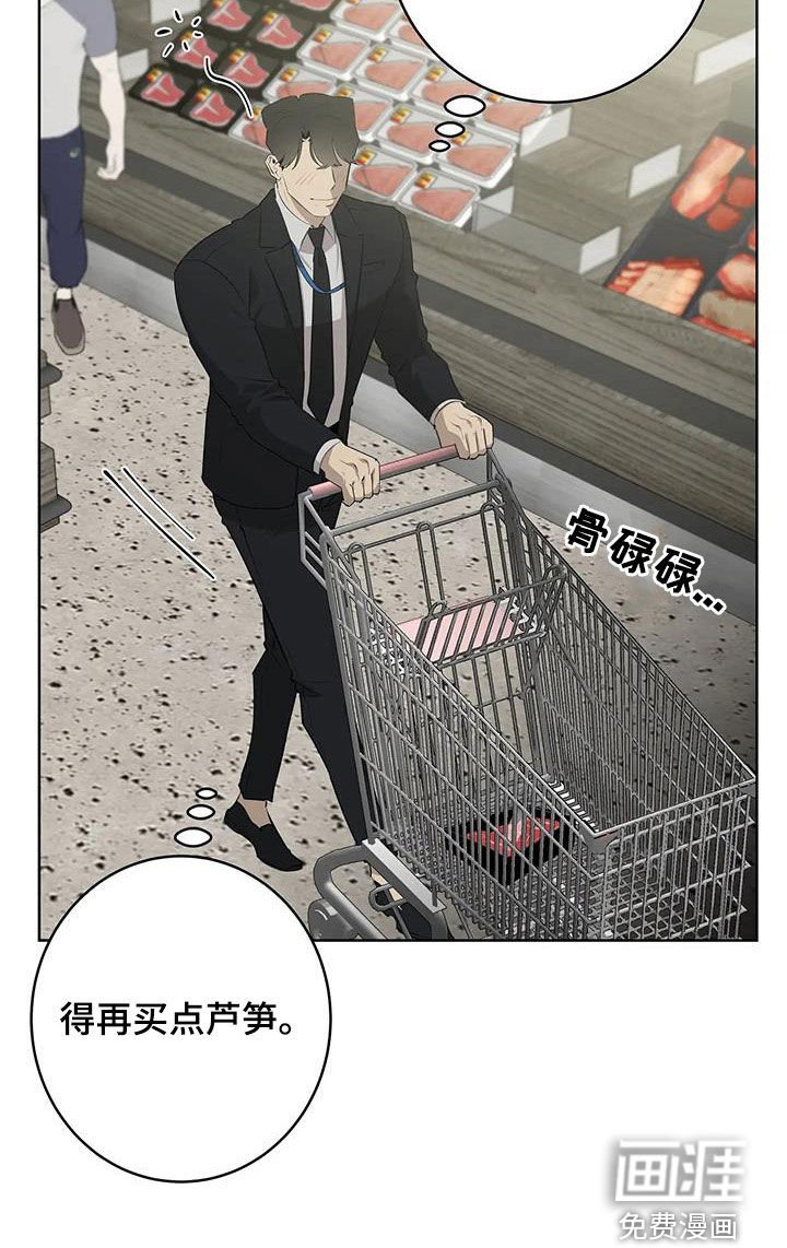 第63章：【第二季】绑架