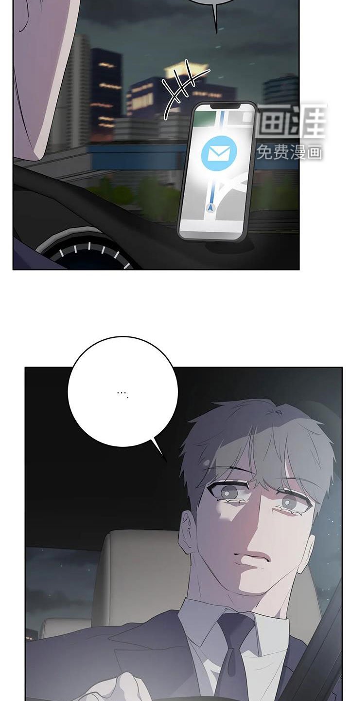第64章：【第二季】放开我