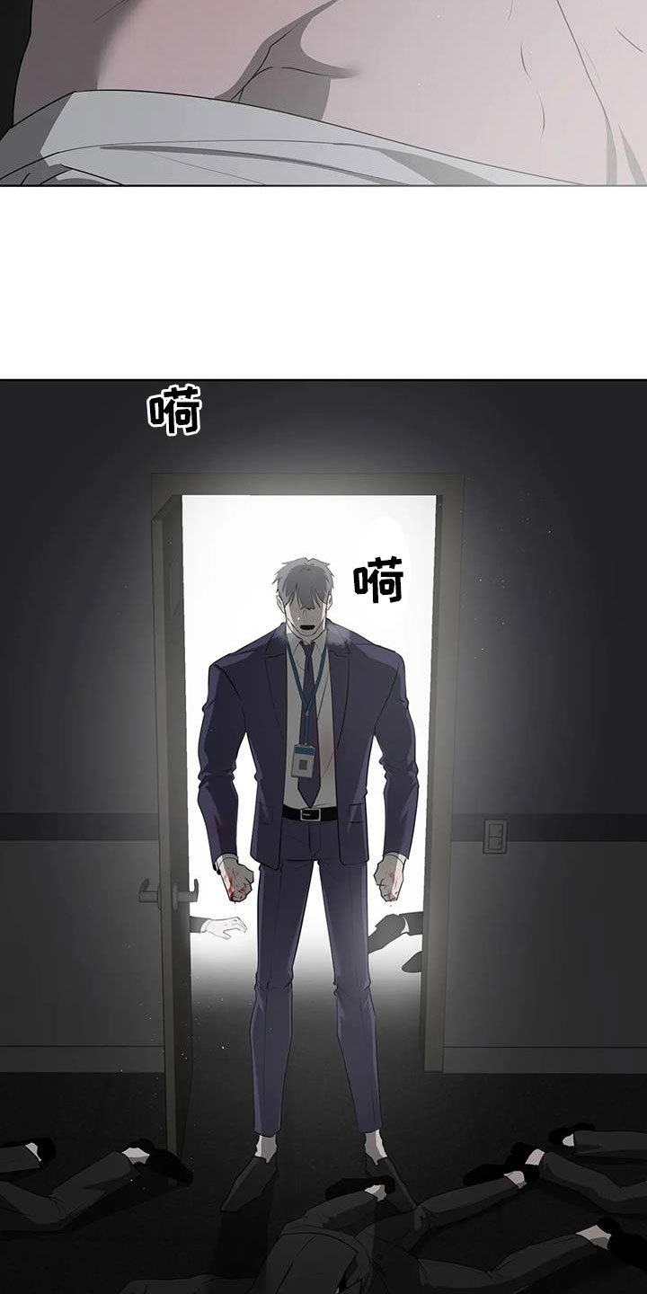 第64章：【第二季】放开我