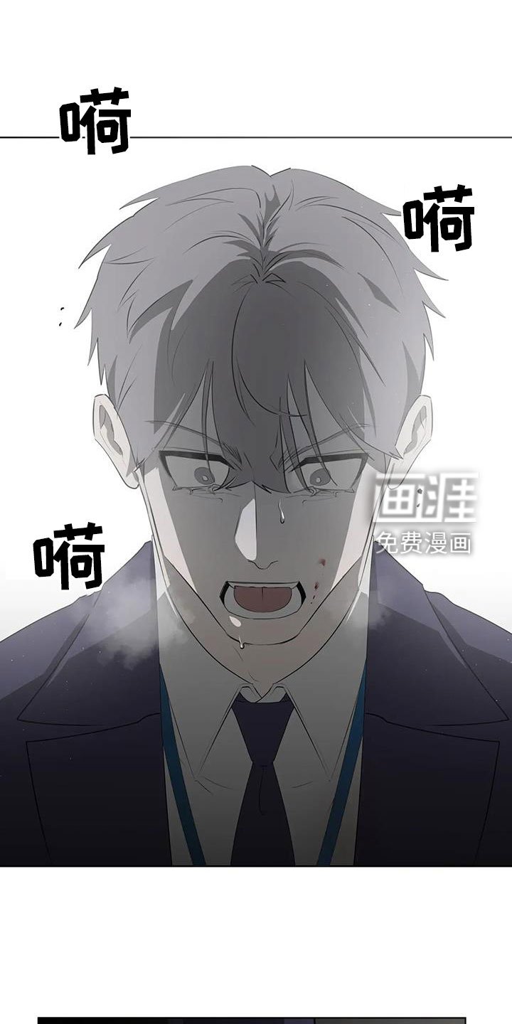 第65章：【第二季】教训