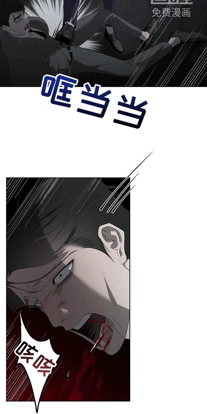 第65章：【第二季】教训
