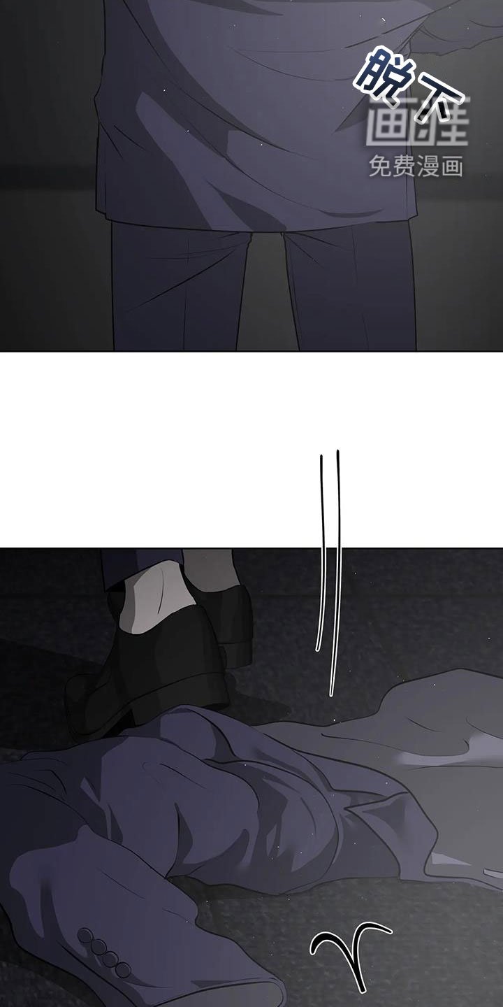 第65章：【第二季】教训