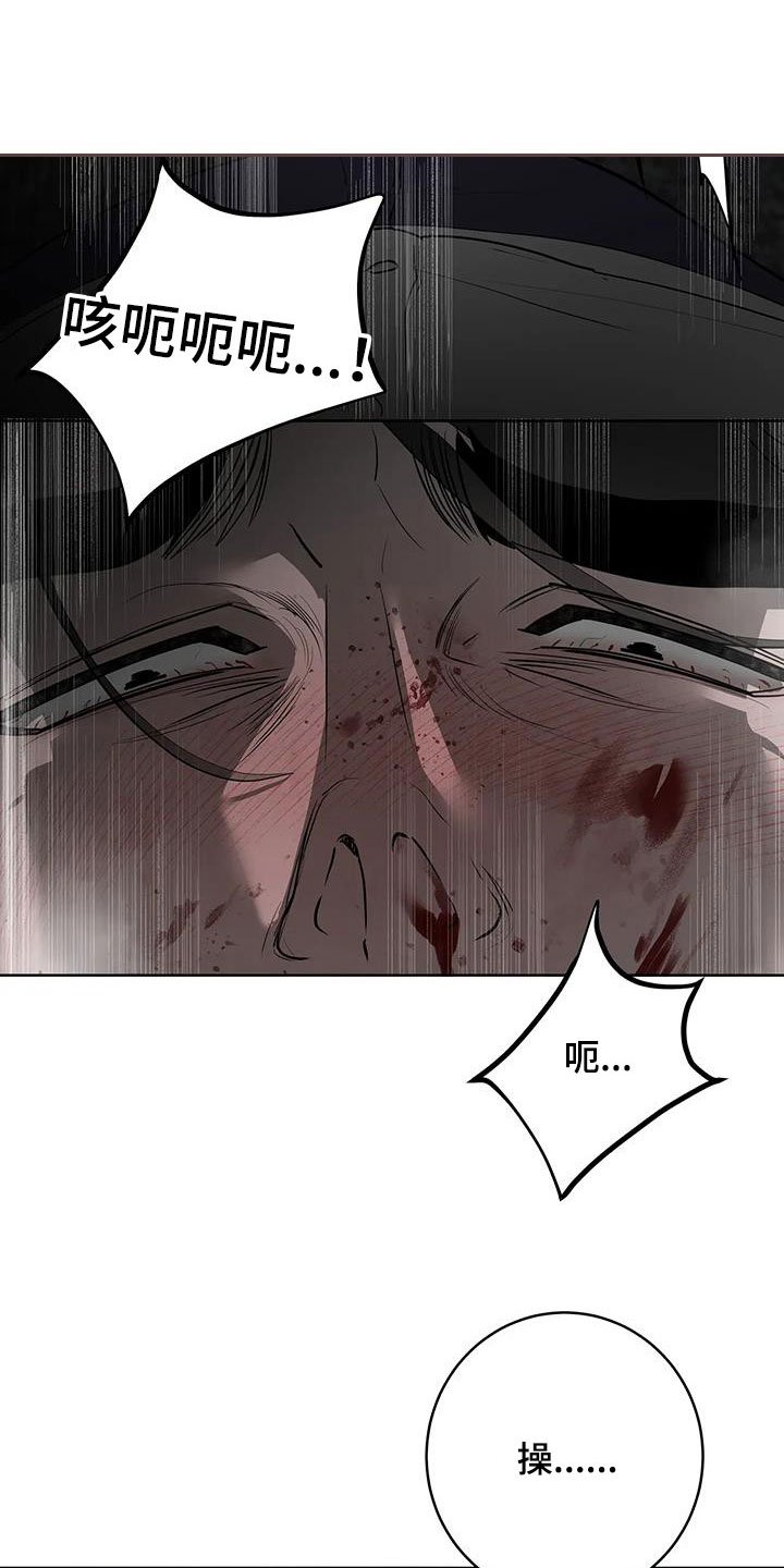 第67章：【第二季】处理