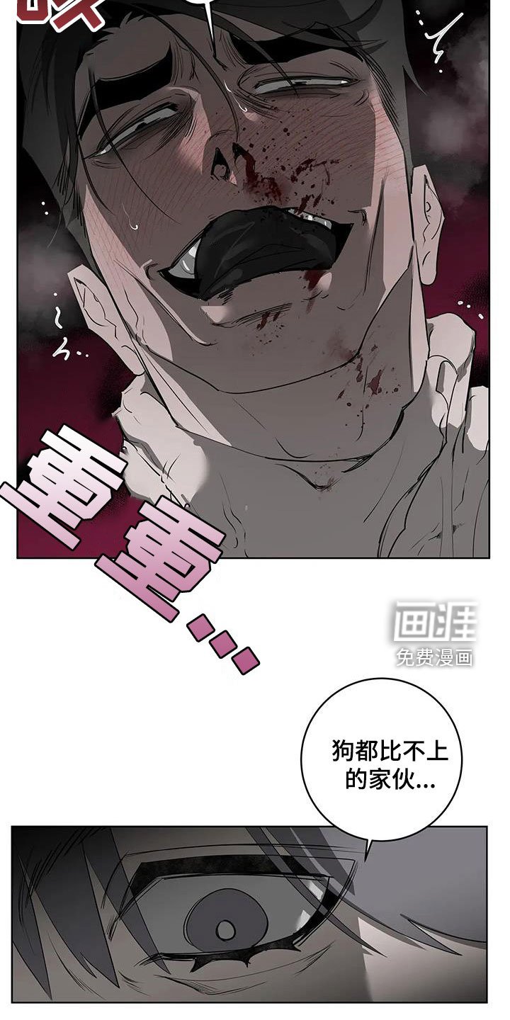 第67章：【第二季】处理