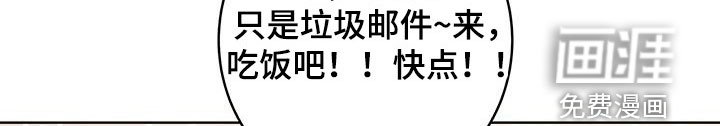 第67章：【第二季】处理
