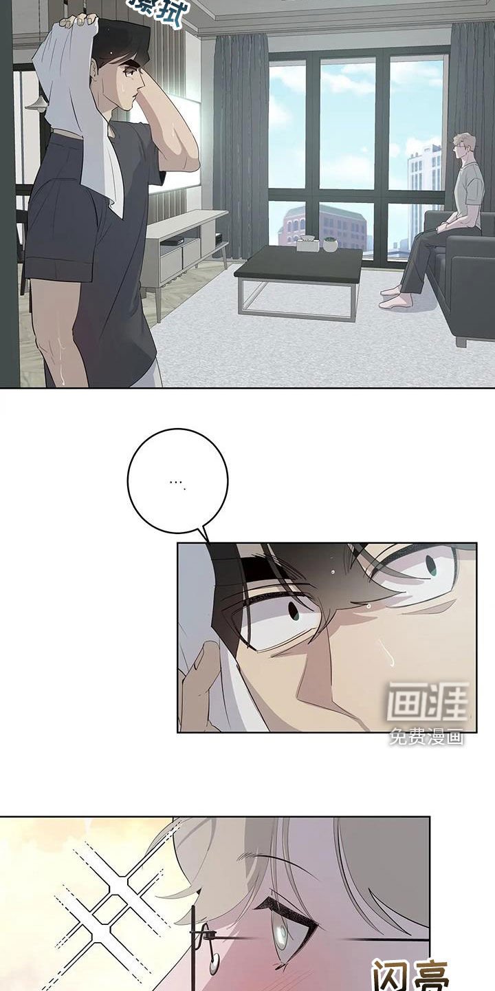 第68章：【第二季】游乐园