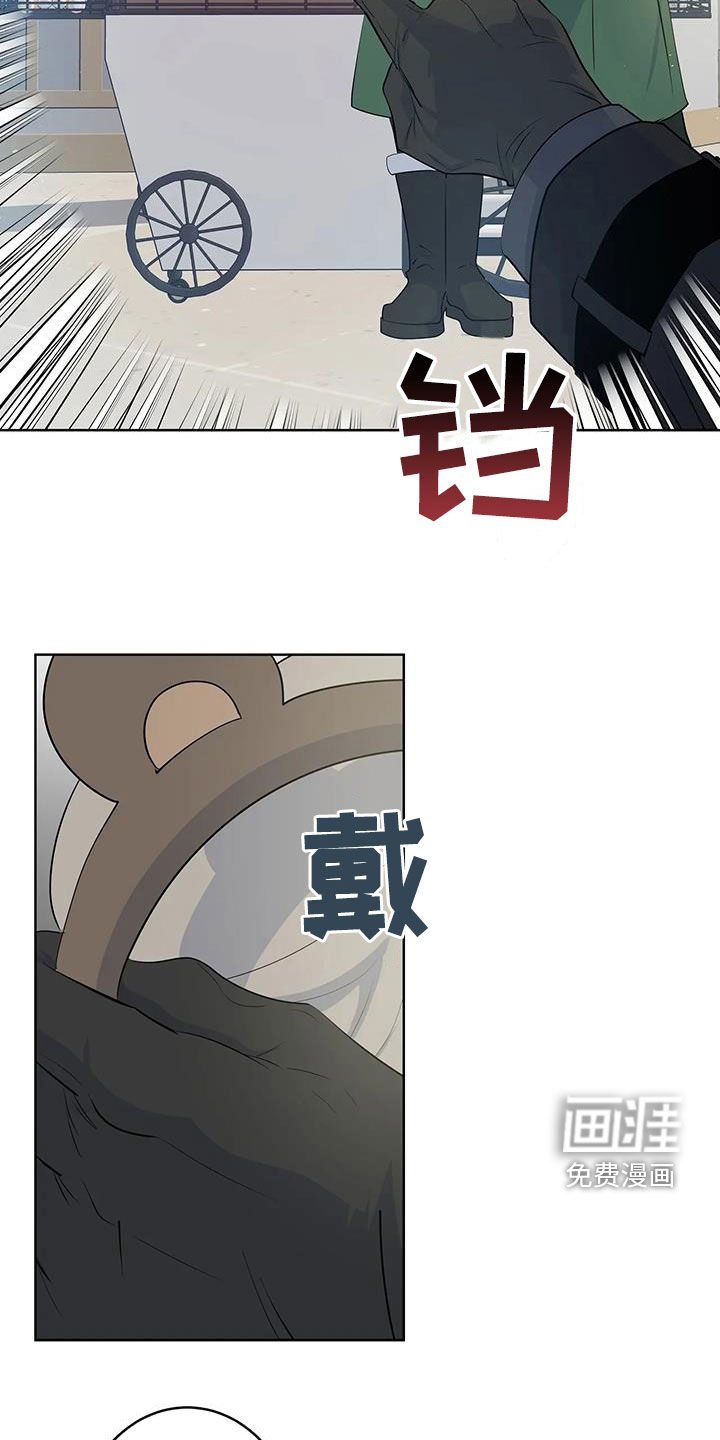 第68章：【第二季】游乐园