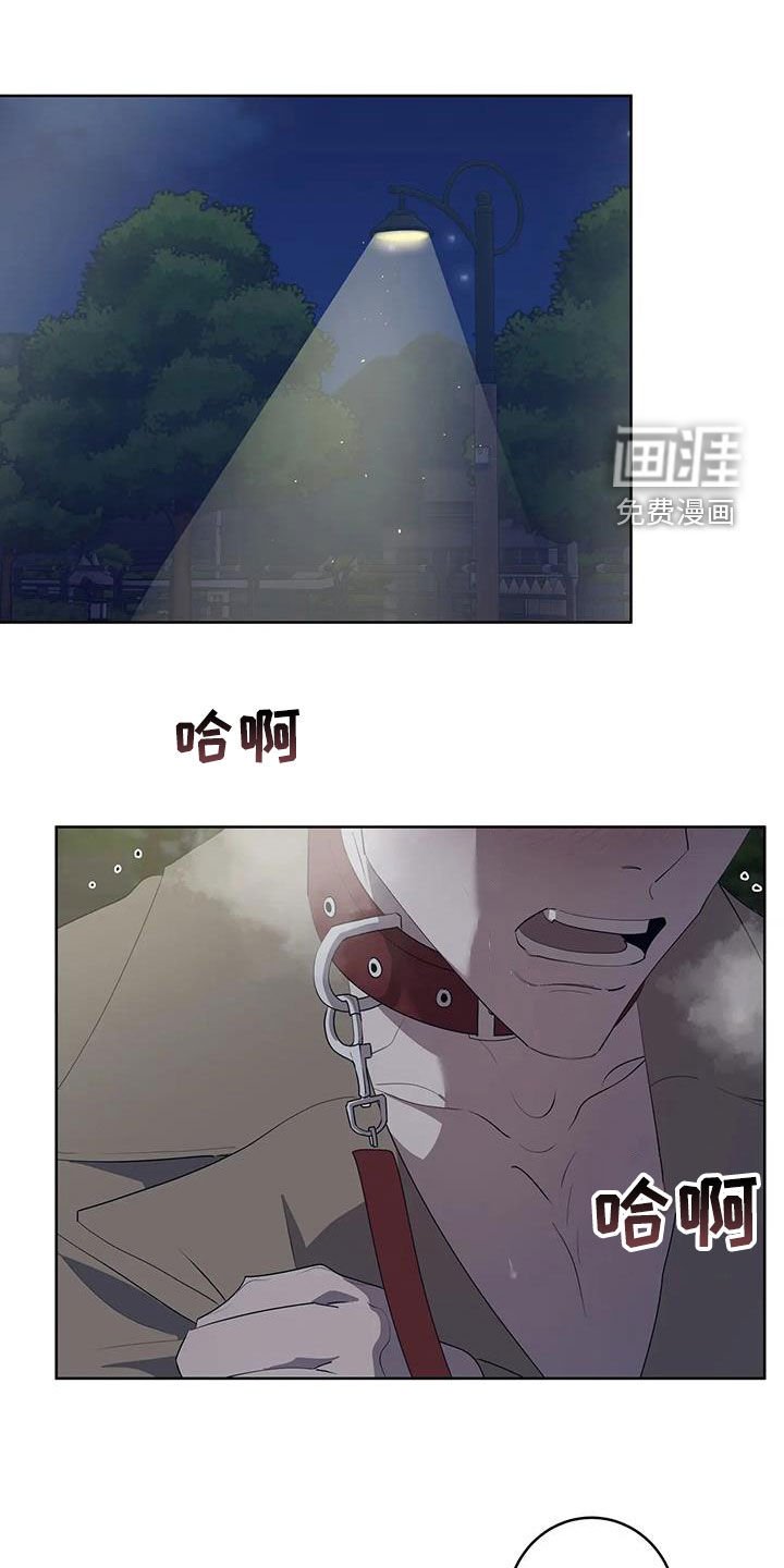 第69章：【第二季】要求