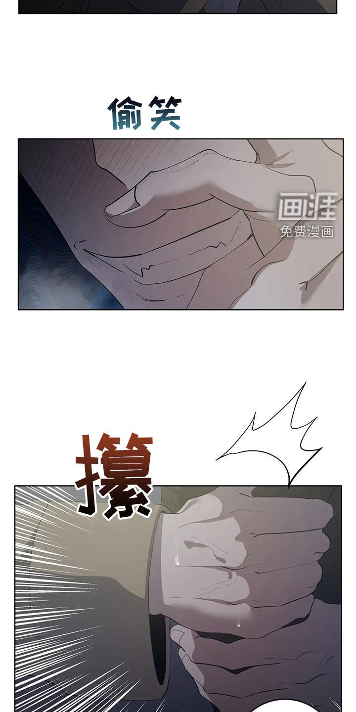第69章：【第二季】要求